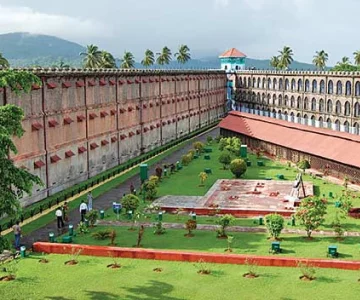 cellular jail